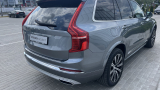 2019 Volvo XC90 Inscription B5(D) 2.0 М'який гібрид (дизель) Автоматична | Volvo Selekt