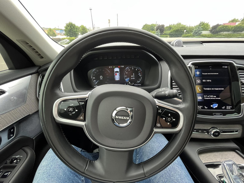 2021 Volvo XC90 Inscription T8 Plug-in-Hybrid 2.0 Гібрид (електро-бензин) Автоматична | Volvo Selekt