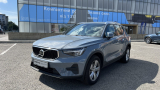 2022 Volvo XC40 Base B3(P) 2.0 М'який гібрид (бензин) Автоматична | Volvo Selekt