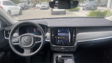 2022 Volvo V90 Cross Country Momentum B5(P) 2.0 М'який гібрид (бензин) Автоматична | Volvo Selekt