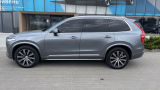 2020 Volvo XC90 Inscription B5(D) 2.0 М'який гібрид (дизель) Автоматична | Volvo Selekt