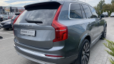 2020 Volvo XC90 Inscription B5(D) 2.0 М'який гібрид (дизель) Автоматична | Volvo Selekt