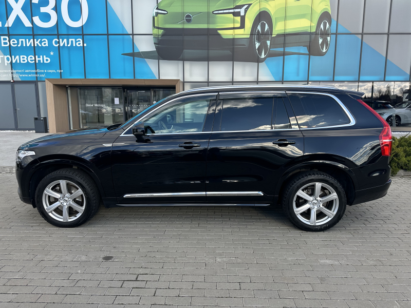 2022 Volvo XC90 Momentum B5(D) 2.0 М'який гібрид (дизель) Автоматична | Volvo Selekt