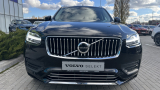 2022 Volvo XC90 Momentum B5(D) 2.0 М'який гібрид (дизель) Автоматична | Volvo Selekt