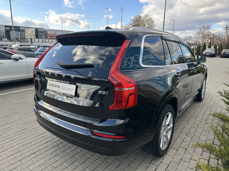 2022 Volvo XC90 Momentum B5(D) 2.0 М'який гібрид (дизель) Автоматична | Volvo Selekt