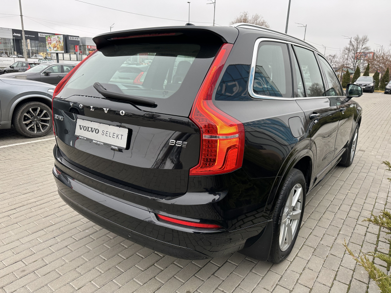 2022 Volvo XC90 Momentum B5(D) 2.0 М'який гібрид (дизель) Автоматична | Volvo Selekt