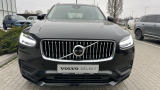 2022 Volvo XC90 Momentum B5(D) 2.0 М'який гібрид (дизель) Автоматична | Volvo Selekt