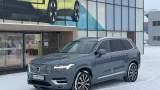 2023 Volvo XC90 Inscription B5(P) 2.0 М'який гібрид (бензин) Автоматична | Volvo Selekt