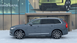 2023 Volvo XC90 Inscription B5(P) 2.0 М'який гібрид (бензин) Автоматична | Volvo Selekt