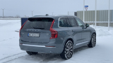 2023 Volvo XC90 Inscription B5(P) 2.0 М'який гібрид (бензин) Автоматична | Volvo Selekt